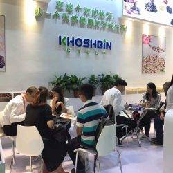 Khoshbin Group In Exhibition |