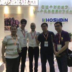 Khoshbin Group In Exhibition |