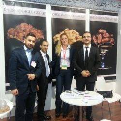 Khoshbin Group In Exhibition |