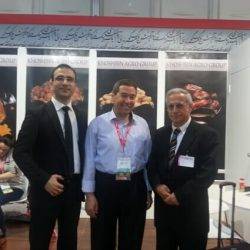 Khoshbin Group In Exhibition |