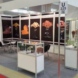 Khoshbin Group In Exhibition |