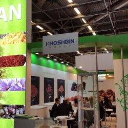 Khoshbin Group In Exhibition |