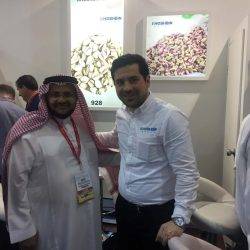 Khoshbin Group In Exhibition |