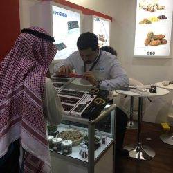 Khoshbin Group In Exhibition |