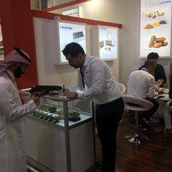 Khoshbin Group In Exhibition |