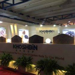 Khoshbin Group In Exhibition |
