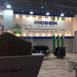 Khoshbin Group In Exhibition |