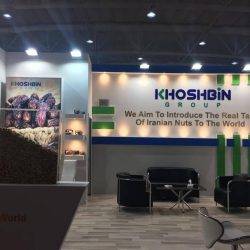 Khoshbin Group In Exhibition |