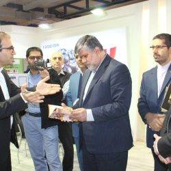 Khoshbin Group In Exhibition |