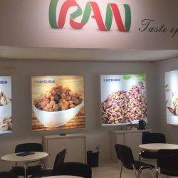 Khoshbin Group In Exhibition |