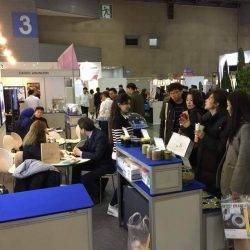 Khoshbin Group In Exhibition |