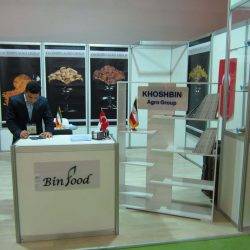 Khoshbin Group In Exhibition |