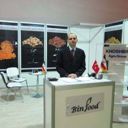 Khoshbin Group In Exhibition |